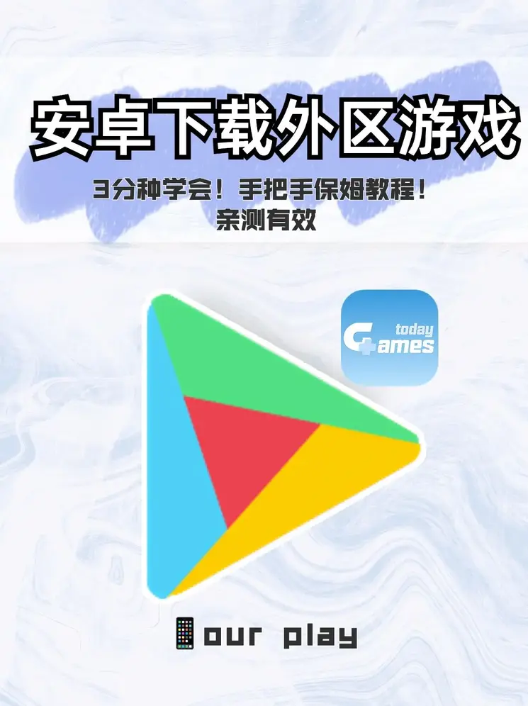 可以可以买足彩的APP截图0