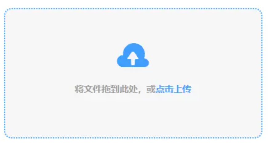 可以可以买足彩的APP使用讲解 - 添加文件
